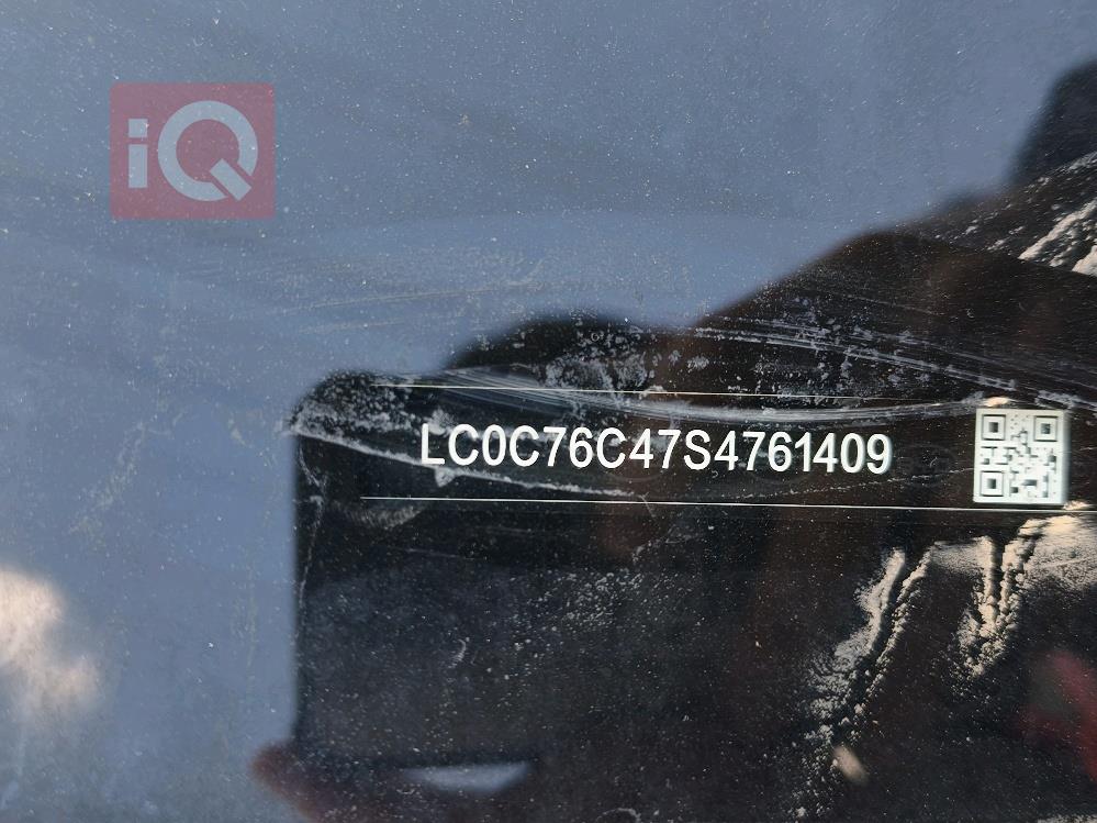 بي واي دي Qin Plus